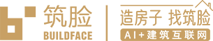 筑脸