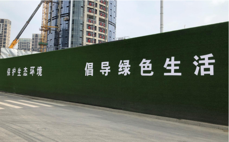 8月1日起,房建工程围挡高度统一设置为4米!抽查拒不整改的,停工!