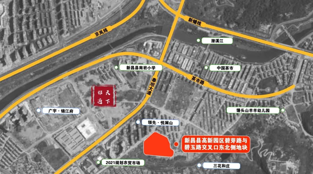 金辉以总价5.26亿,配建1100方竞得新昌七星街道2021年经7号地块!