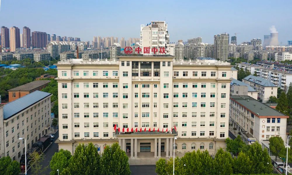 中国中铁三级公司20强排行榜震撼发布!谁最强?