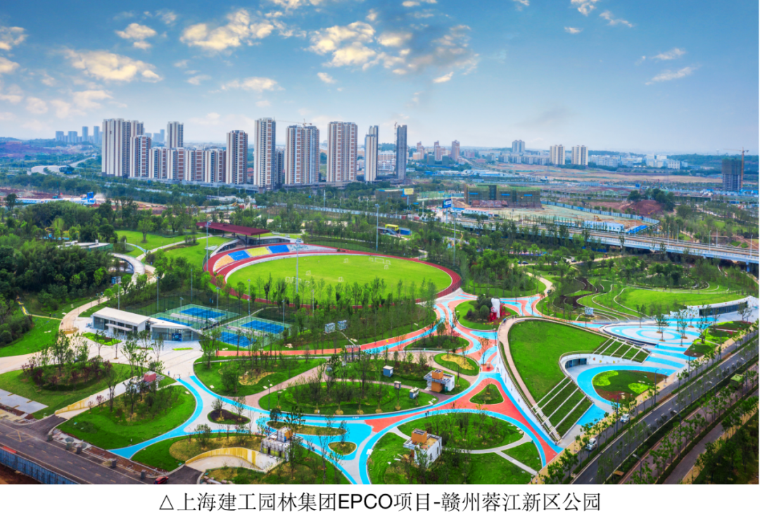 上海建工园林集团蝉联全国城市园林绿化企业50强榜首!