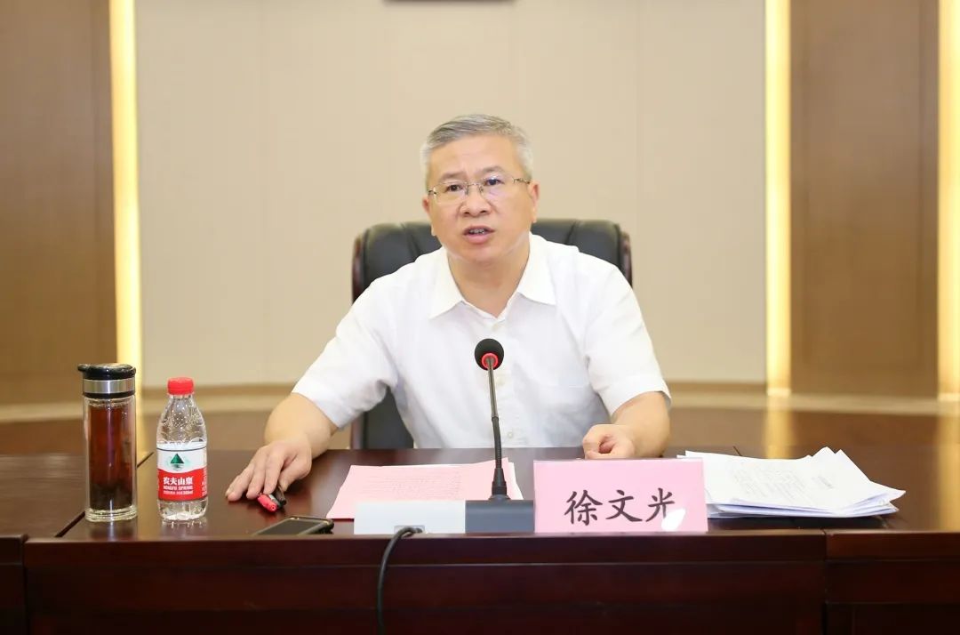 徐文光副省长到省建设厅调研数字化改革工作