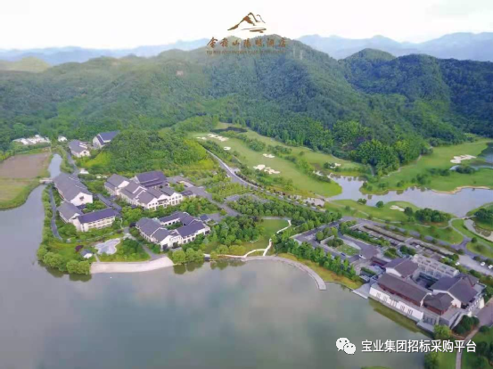 绍兴会稽山阳明酒店有限公司客房电视机采购招标公告