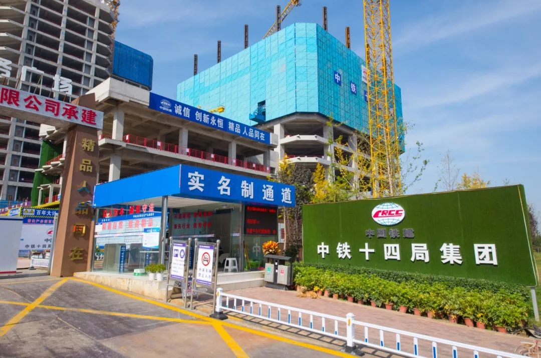 超震撼这才是真正的标准化工地